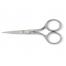 4.5” Machine Embroidery Scissors (curved)
